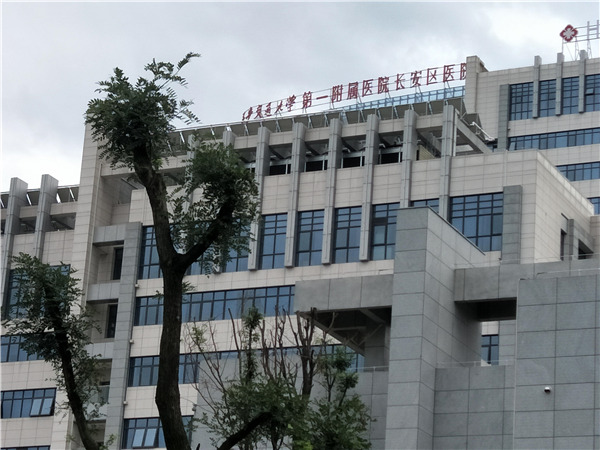 西安醫(yī)院專用門